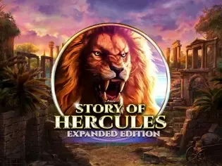 Story Of Hercules – Expanded Edition screenshot